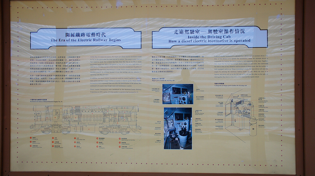 DSC06729.jpg