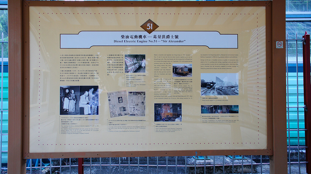 DSC06730.jpg