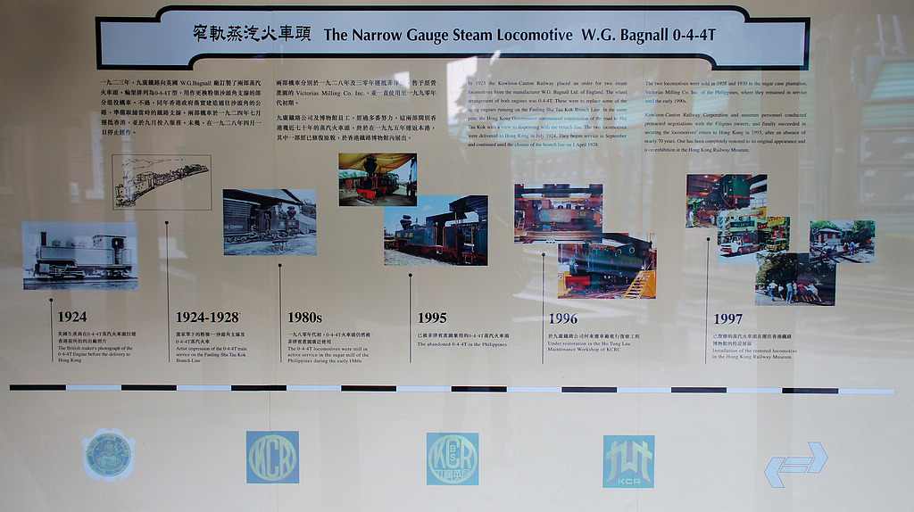 DSC06756.jpg