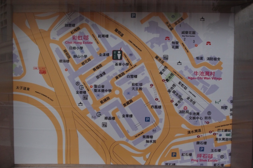 PA203051.JPG