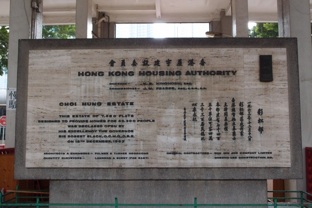 PA203120.JPG