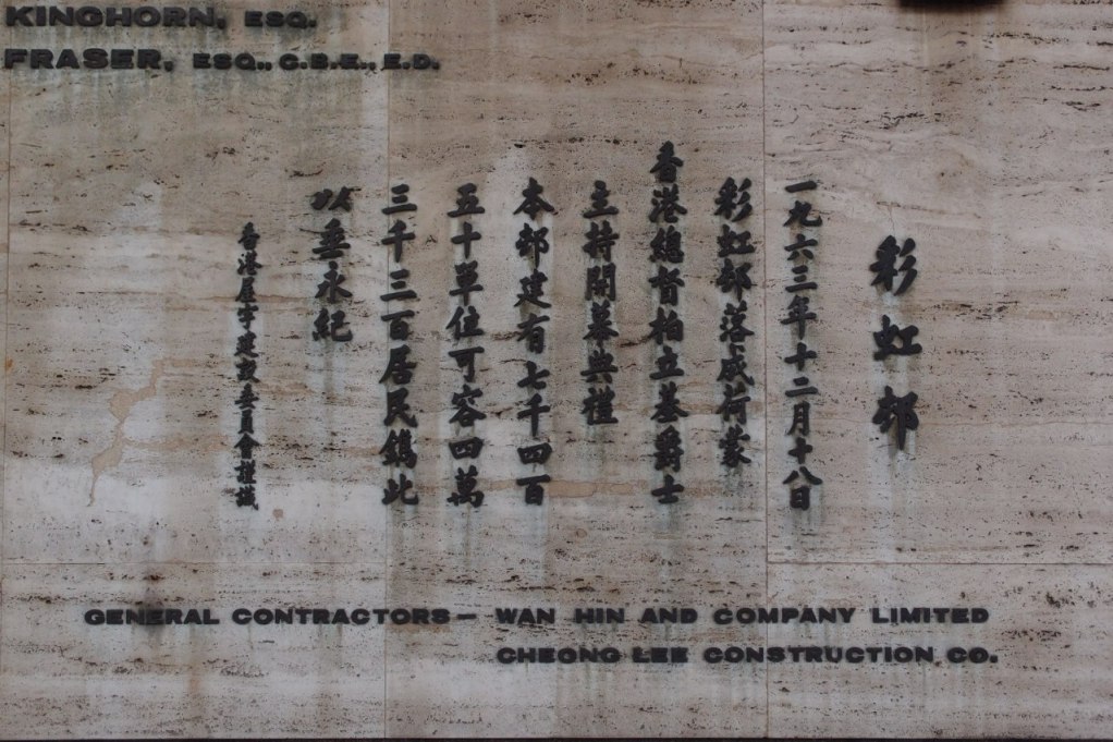 PA203121.JPG