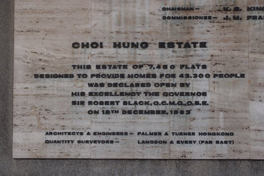 PA203122.JPG