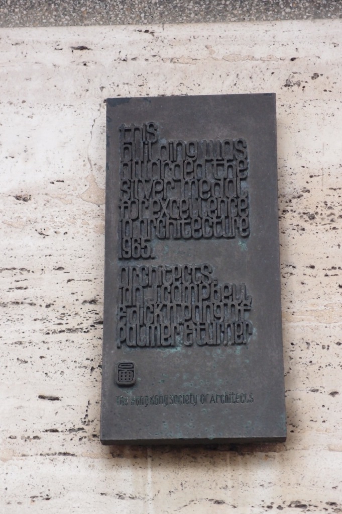 PA203126.JPG