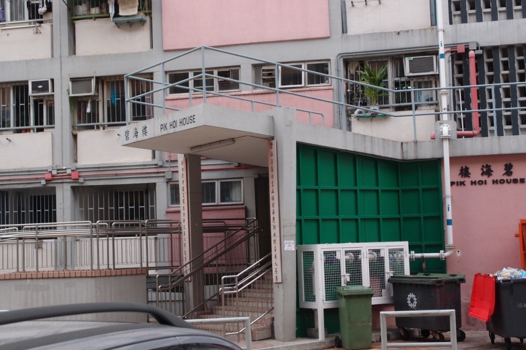 PA203079.JPG