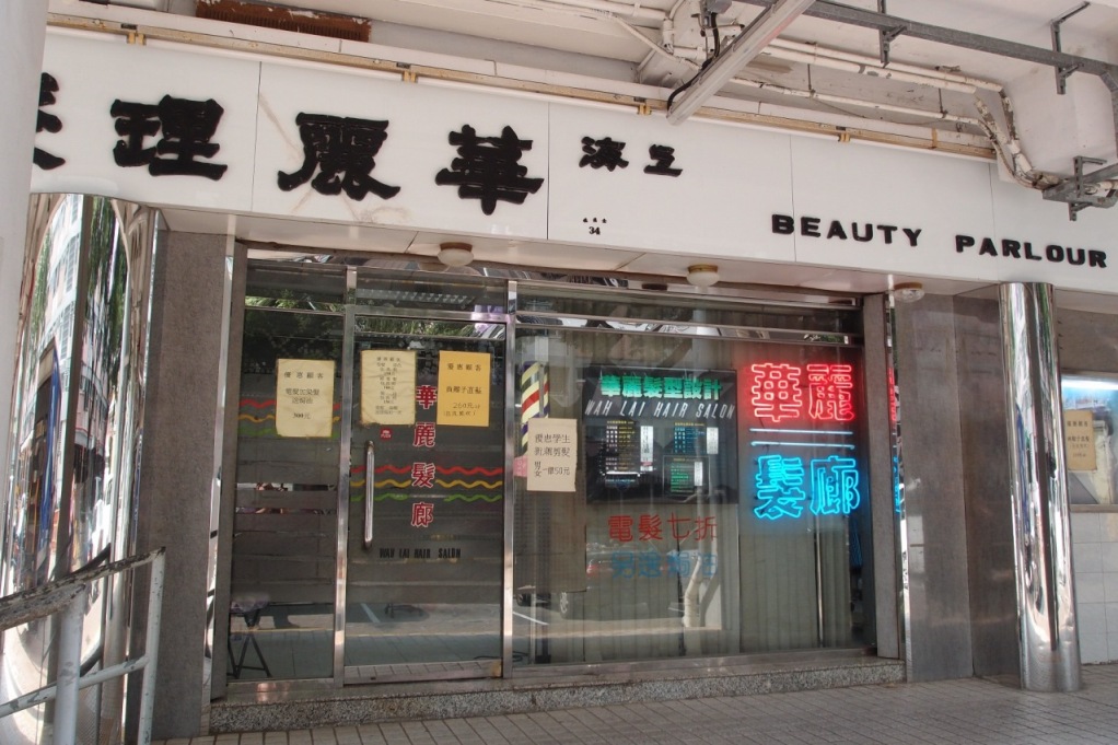 PA203062.JPG
