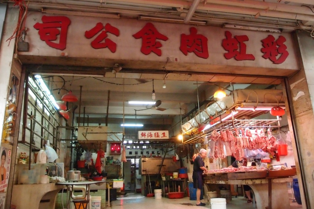 PA203138.JPG