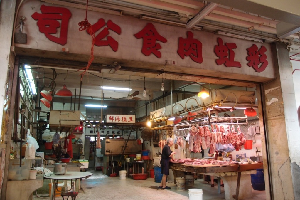 PA203136.JPG