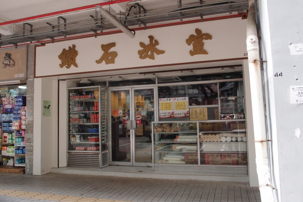 PA203057.JPG