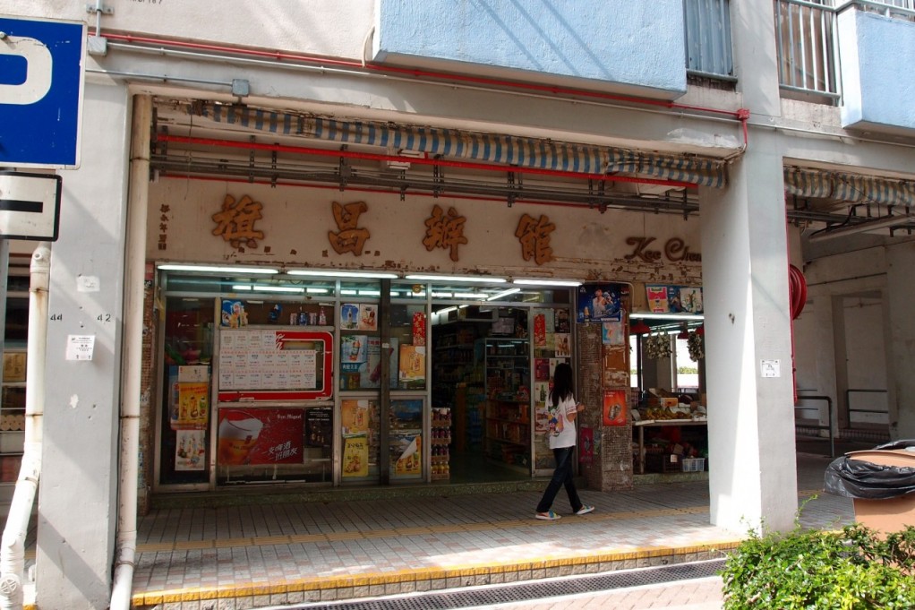 PA203056.JPG