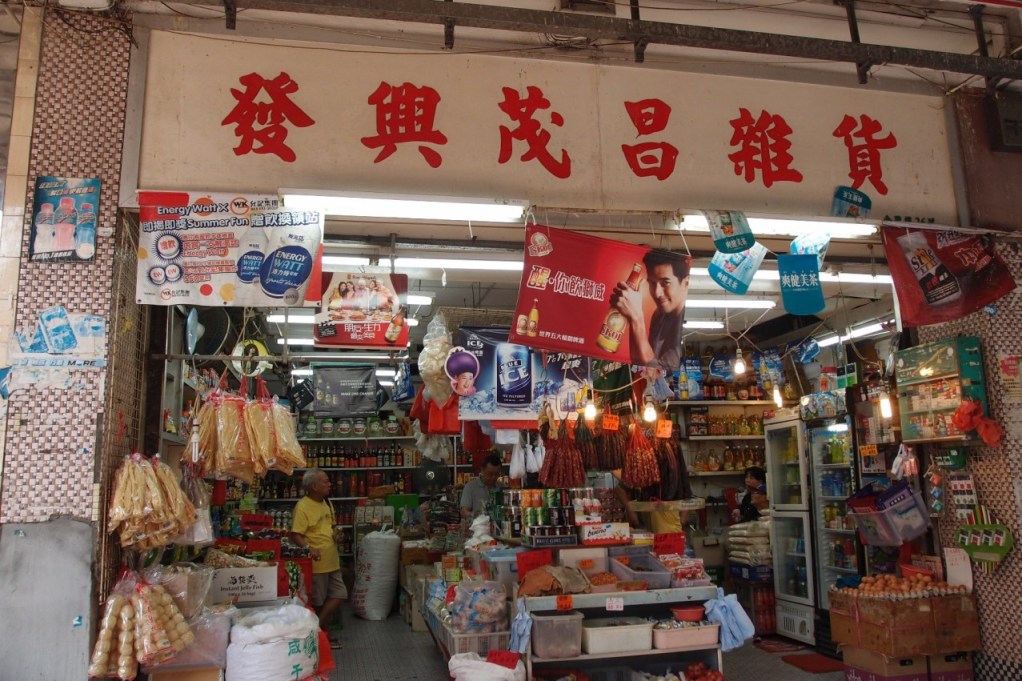 PA203066.JPG