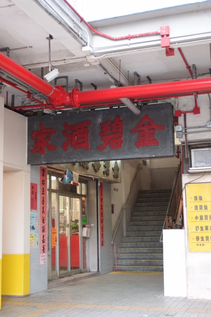 PA203142.JPG