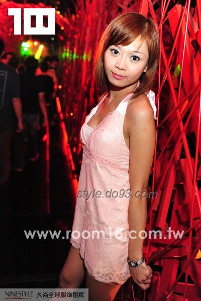 Asian_Party_Girls_140912_26.jpg