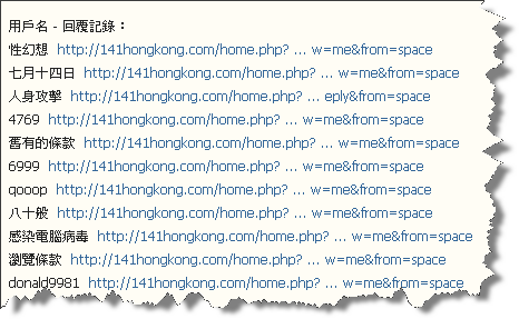 26-10-2012 18-42-34.png