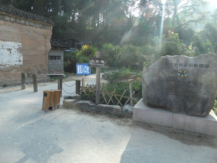 SAM_0425.JPG