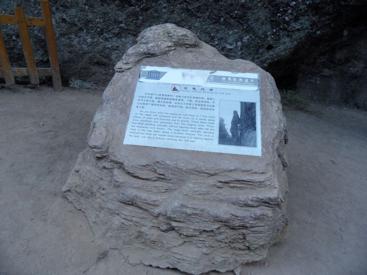 SAM_0457.JPG