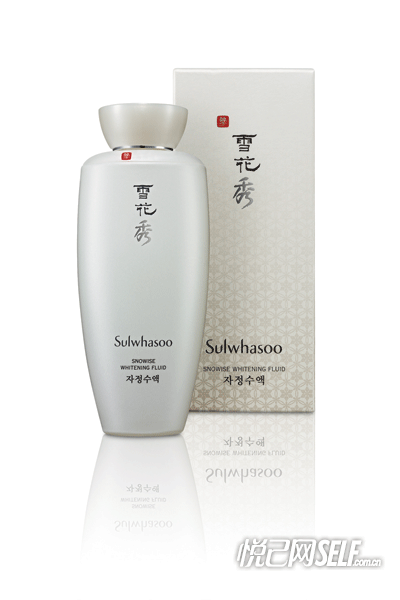 雪花秀滋晶美白乳.jpg