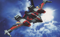 5 轟轟噴射機.jpg