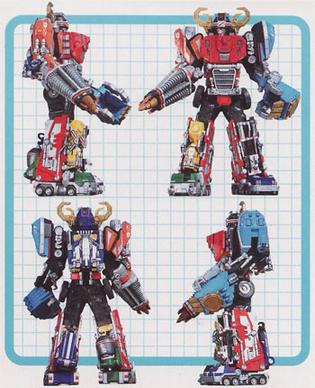 6 超級大冒險.jpg