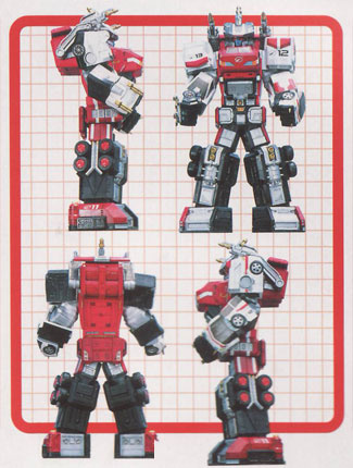 1 警報建立者.jpg