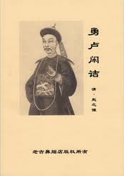 下載 (1).jpg