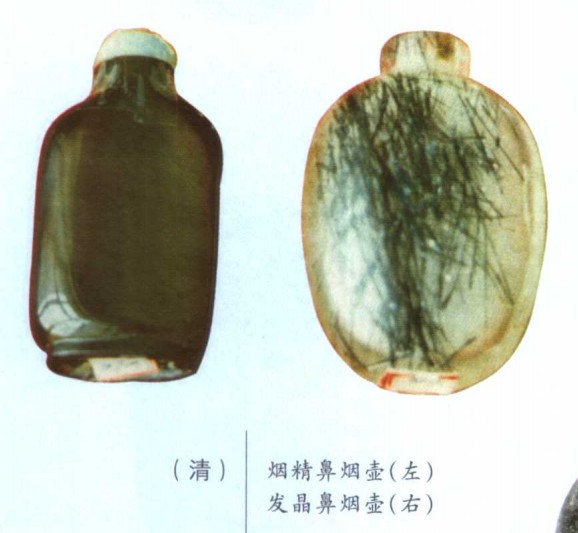 25029050_4.jpg