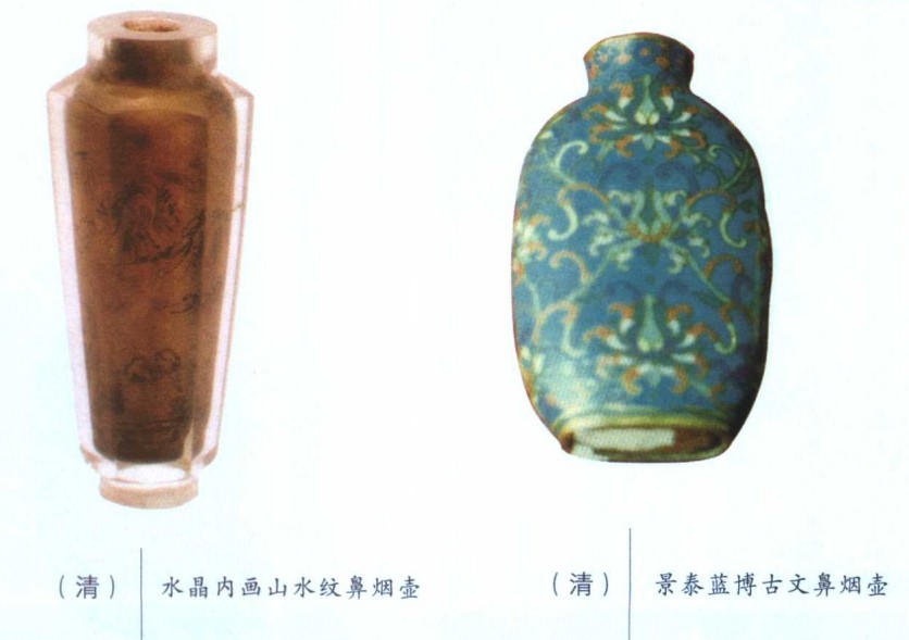 25029050_3.jpg