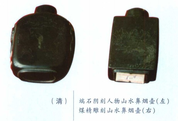 25029050_5.jpg