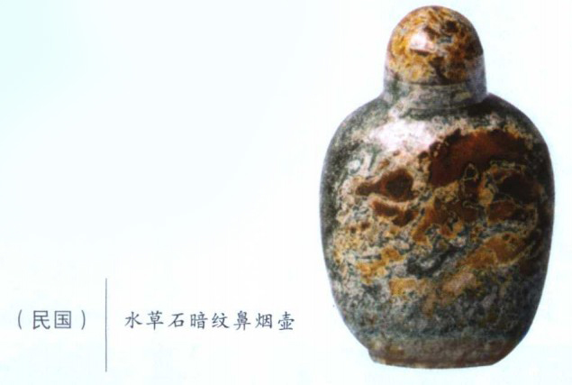 25029050_6.jpg