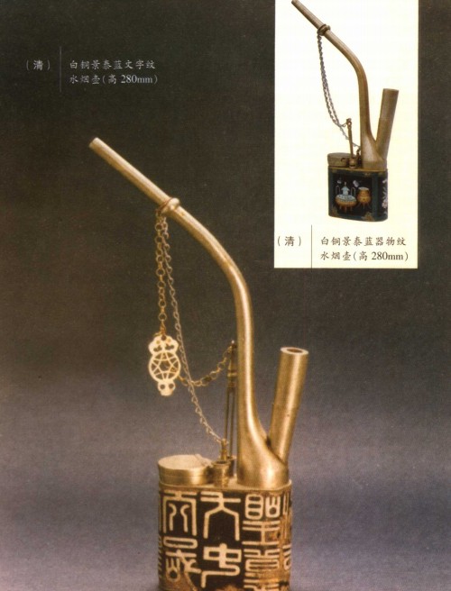 25029050_23.jpg