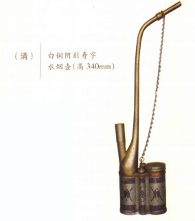 25029050_30.jpg