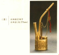 25029050_34.jpg