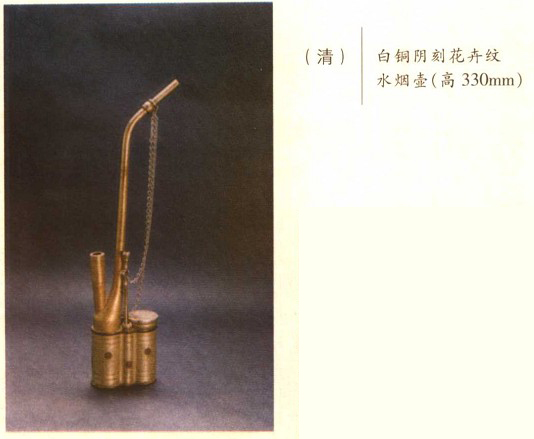 25029050_41.jpg