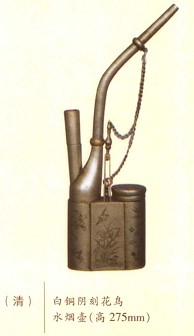 25029050_43.jpg