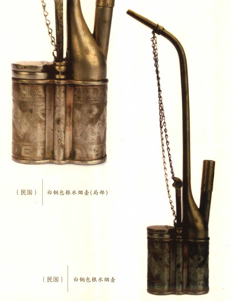 25029050_51.jpg