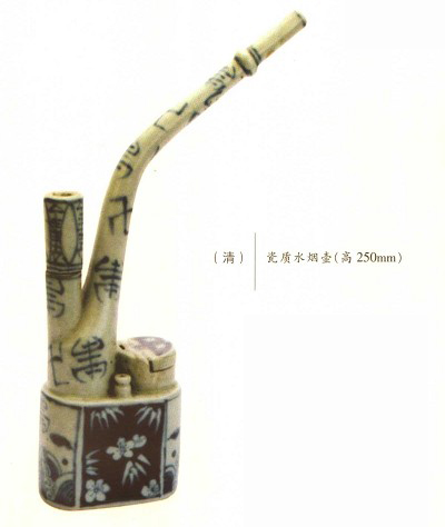 25029050_52.jpg
