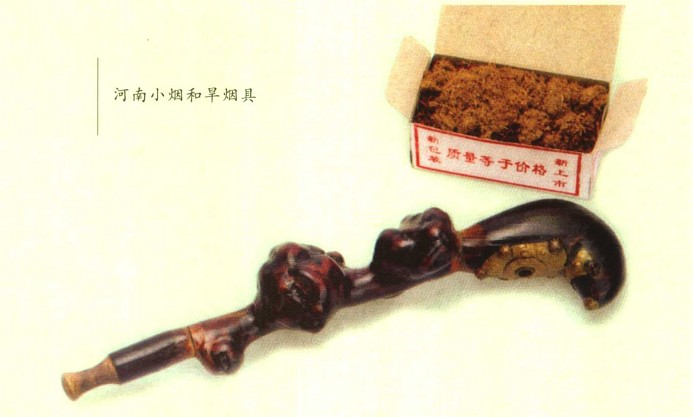 25029050_57.jpg