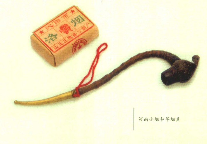 25029050_59.jpg