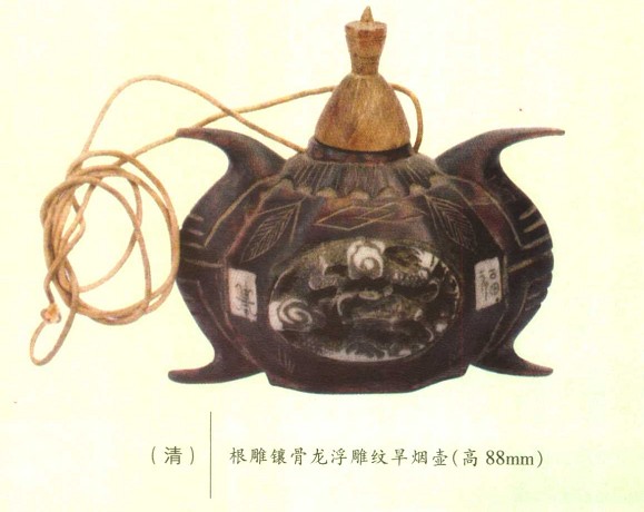 25029050_66.jpg