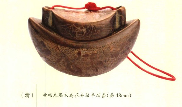 25029050_67.jpg