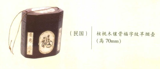 25029050_71.jpg