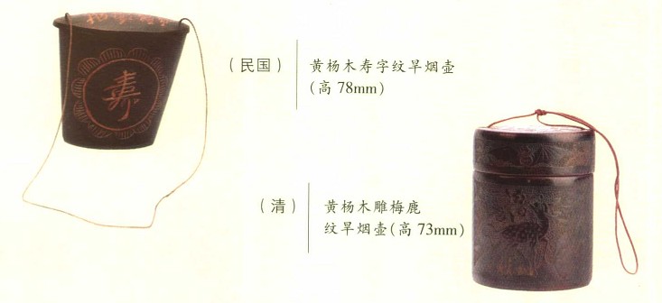 25029050_70.jpg