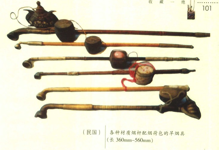 25029050_73.jpg