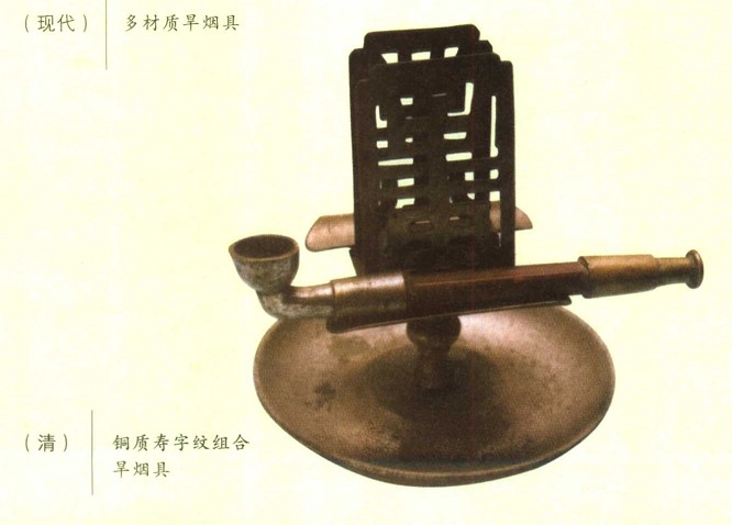 25029050_79.jpg