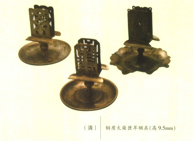 25029050_80.jpg