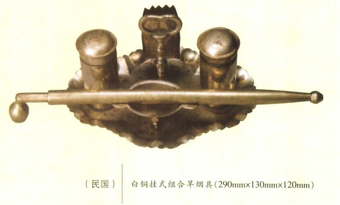 25029050_81.jpg