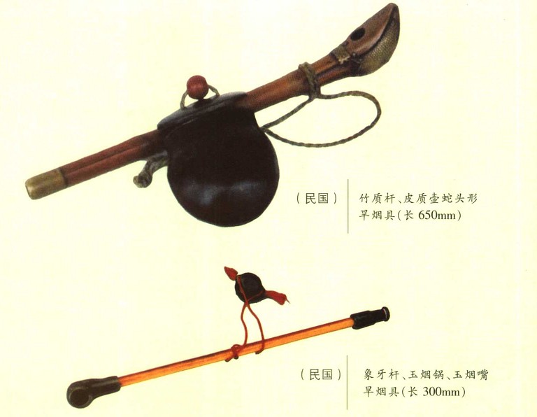 25029050_82.jpg