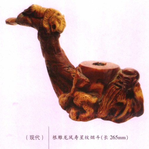 25029050_97.jpg