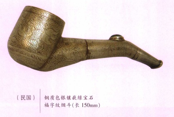 25029050_98.jpg