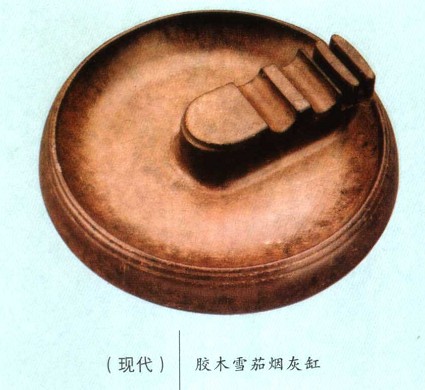 25029050_106.jpg